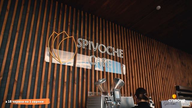 Виставка квітів "Планета диких тварин" смотреть онлайн