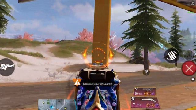 Продаю аккаунт 40к. ID найдите и напишите. Флешку меня Call of Duty Mobile l ИришКа смотреть онлайн