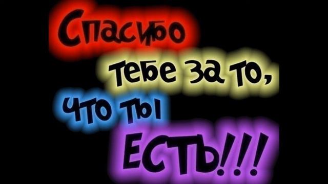 Прости зайка моя смотреть онлайн