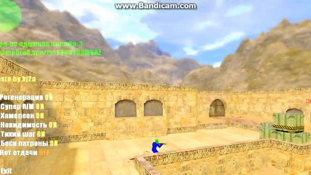 Сборка кс 1.6 )))не МОЯ