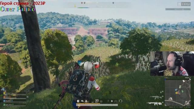 Начнем пить чай