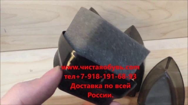 Salamander губка для полировки обуви бесцветный смотреть онлайн