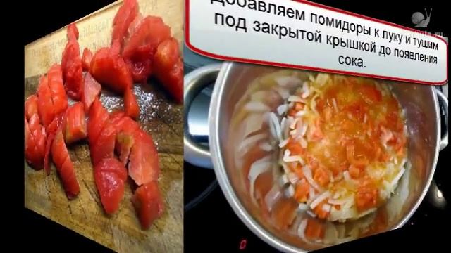 Как приготовить аджапсандал смотреть онлайн