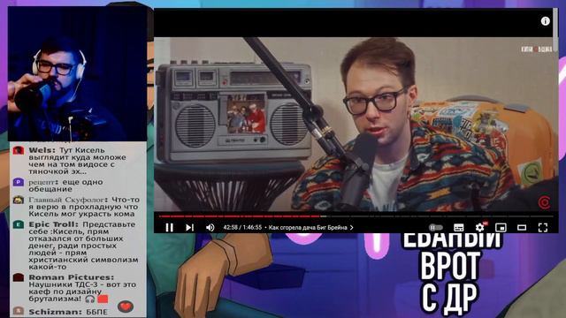 Достигаю возраста Христа в файлосмерточной смотреть онлайн