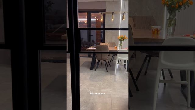 Перегородка межкомнатная