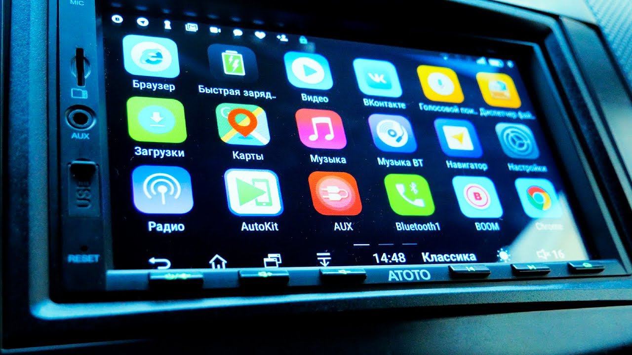 Крутая магнитола на Андроиде! ATOTO A6 2 DIN! Обзор и Установка / Автотовары с Алиэкспресс. смотреть онлайн