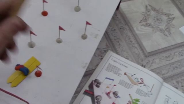Магия из книги "Игрушки: забавные и ужасные" смотреть онлайн