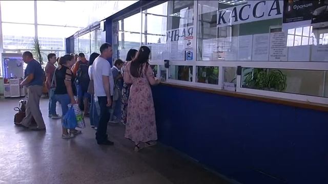 Курский автовокзал заключил контракт с компанией Tutu.ru смотреть онлайн