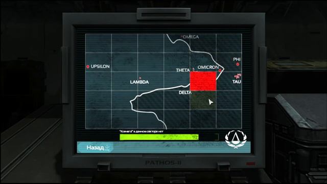 SOMA Знакомься, монстр! смотреть онлайн