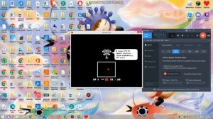 как сменить имя в UNDERTALE и включить хард мод