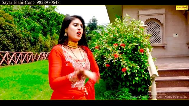 चलोगो गाड़ी पे~singer~asmeena chanchal and Elahi~new mewati song!2022 смотреть онлайн