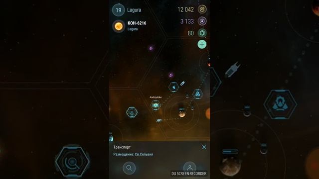 Hades Star. Первый обзор на игру смотреть онлайн