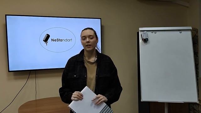 Марина Сутырина "Почему нам нравится жалеть людей?" смотреть онлайн