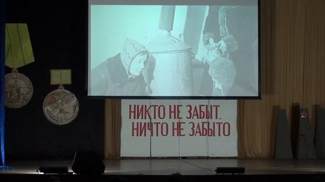 ПАМЯТЬ СИЛЬНЕЕ ВРЕМЕНИ 3 смотреть онлайн