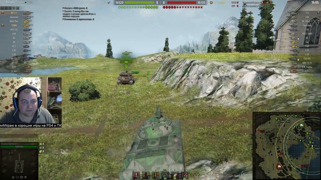 Стрим ВЗВОДОМ с ЗРИТЕЛЯМИ!World of Tanks без мата!михаилиус1000! смотреть онлайн