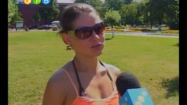 Жара. Что делать.wmv смотреть онлайн