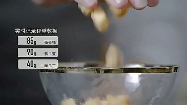 Xiaomi HOTO Smart Kitchen Scale
