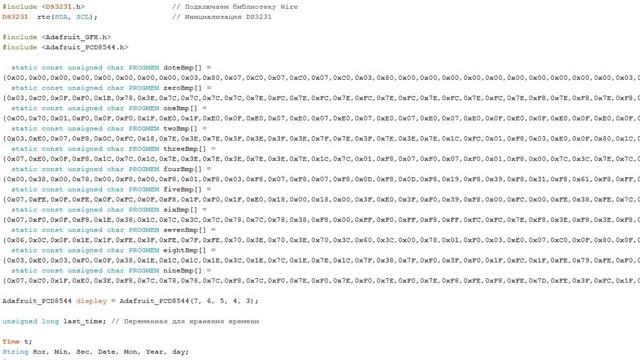 Часы rtc ds3231 подключение к ардуино смотреть онлайн