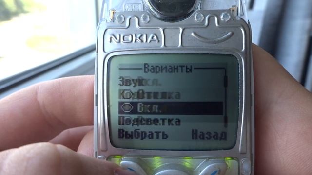 Nokia 3410 Games