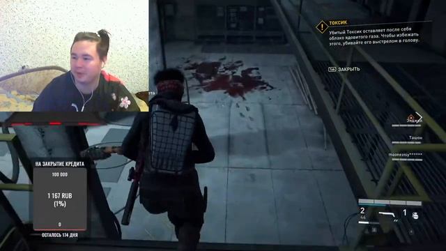 БЕГИ И СТРЕЛЯЙ ПОКА НЕ УКУСИЛИ)) | CHILL ) | STREAM || world war z смотреть онлайн