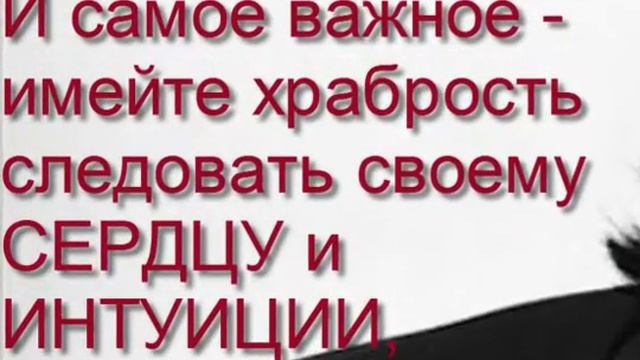 познавательные способности человека чувства разум интуиция смотреть онлайн
