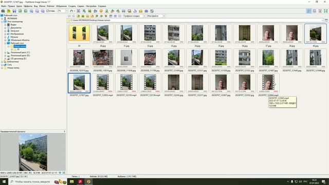 Кто кого ,дешевый китаец или дорогой кореец_Сравнение камер Honor30 и Самсунг с 21 ультра.
