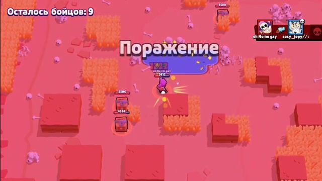 Апнул грея 20 ранг 2 часть смотреть онлайн