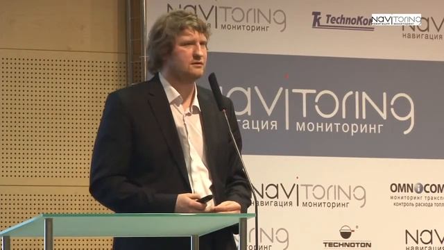 Доклад Юрия Висневского на НАВИТОРИНГ 2013 смотреть онлайн
