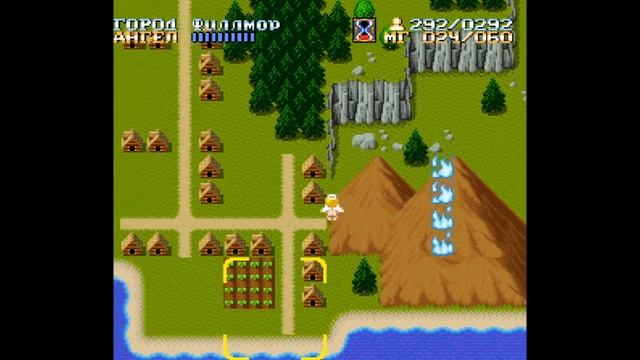 ActRaiser (SNES) - Part 1 (Прохождение на русском без комментариев) смотреть онлайн
