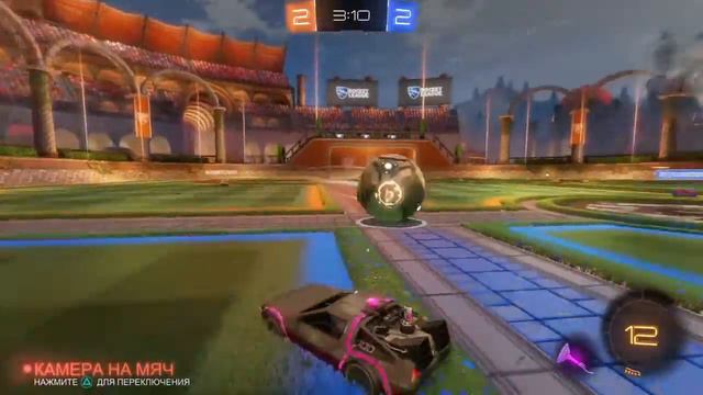 [PS4] Rocket League - Гол присоской 3 смотреть онлайн