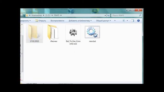 Скрытное копирование нужных файлов смотреть онлайн