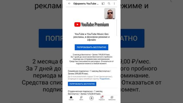 Как скачать видео с Ютуба (youtube) без программ смотреть онлайн