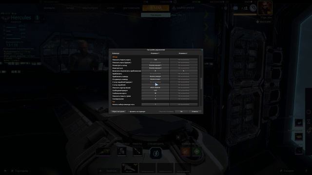 Гайды по Star Conflict от Arhangel Боевой интерфейс смотреть онлайн