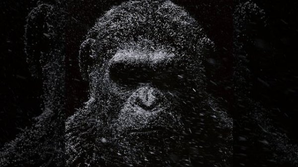 Dark Monkey (Dark Minimal Techno Trip Mix)