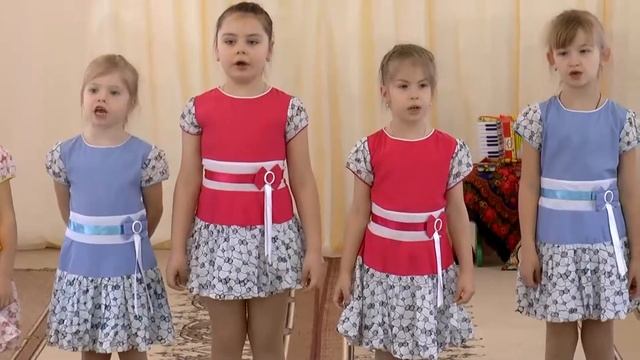 ДО"Цветущий сад" песня смотреть онлайн