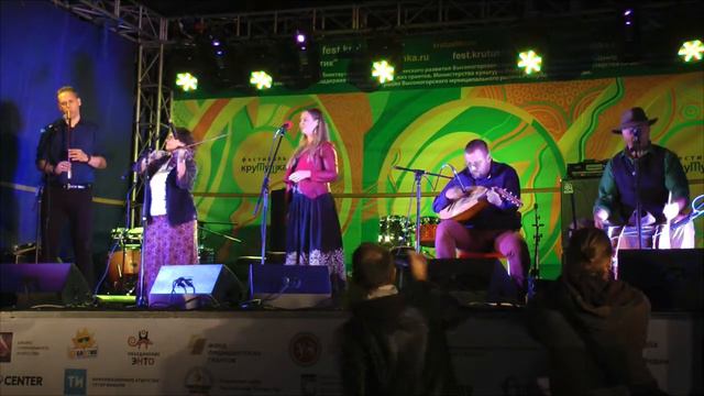 Крутушка-2018: Tázló смотреть онлайн