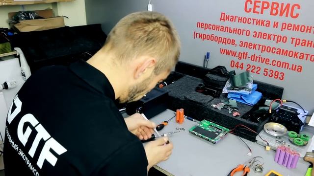 Ремонт шуруповерта смотреть онлайн