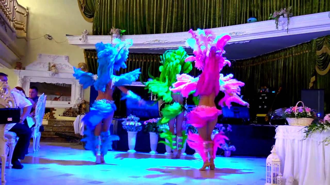 Бразилия смотреть онлайн