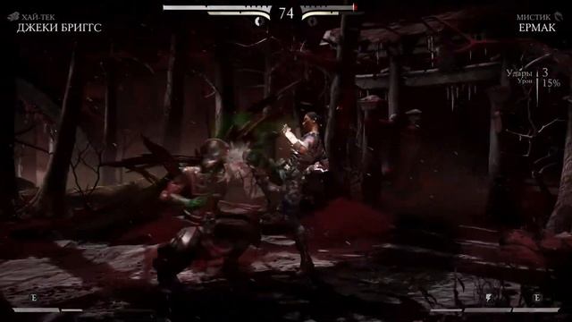 Прохождение Mortal Kombat X - Глава 11: Джеки Бриггс смотреть онлайн