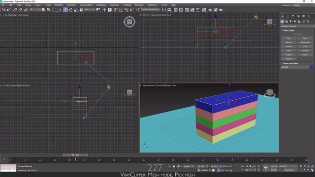 3ds Max 2023: V-Ray 6.0