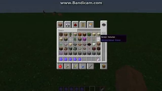 Мебель в ванильном Minecraft без модов версия 1.8.3+