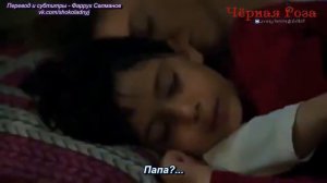 Karagül (Черная роза) - анонс 46-й серии с русскими субтитрами