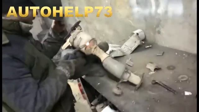 Ремонт катализатора Форд Фокус 2 гв 2006 двс 1,6 лс 100 смотреть онлайн