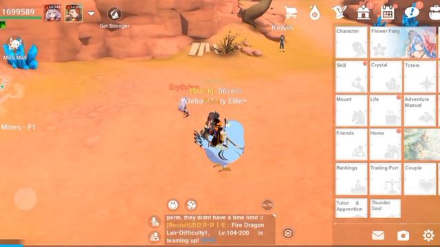 Thunder Soul Function Breakdown - The Legends of Neverland. смотреть онлайн