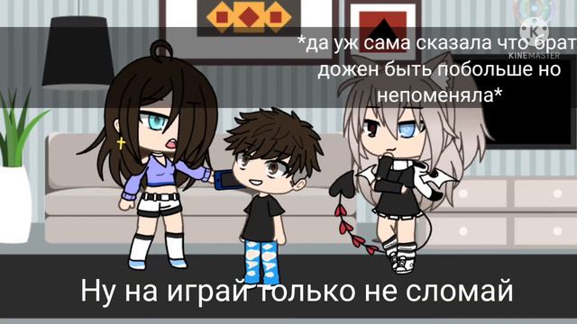 брат в ряльности ресует лучше меня арты 😤😤😤😤😤 смотреть онлайн