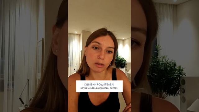 От чего зависит развитие ребенка? смотреть онлайн