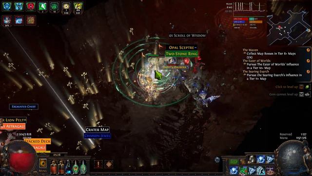 EZ смотреть онлайн