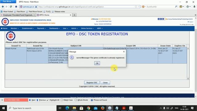 PF KYC Approve करते समय Mozilla Firefox & Java Error आ रही है क्या करूँ? PF DSC ERROR I DSC Proble смотреть онлайн
