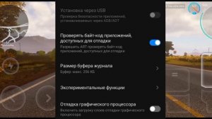 Carx Street - Fix Lag Carx Street Android? Как убрать лаги в Carx Street На Андроиде?! Лаги Carx