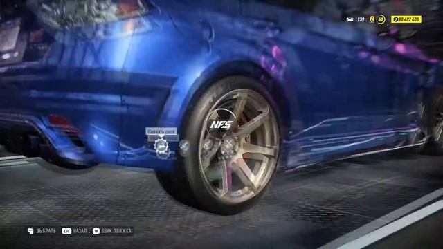 Need For Speed HEAT -  Subaru Impreza WRX STI / Весь тюнинг / Король ралли